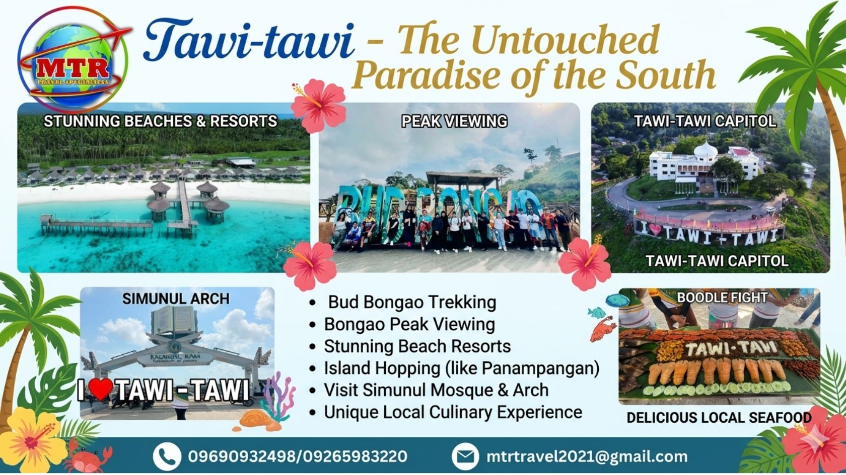 Tour Image